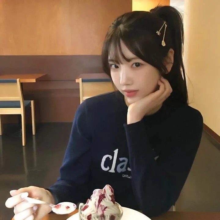 殒爱